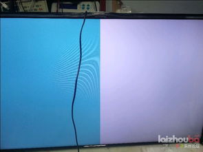 液晶电视液晶屏维修指南 常见问题与解决方案
